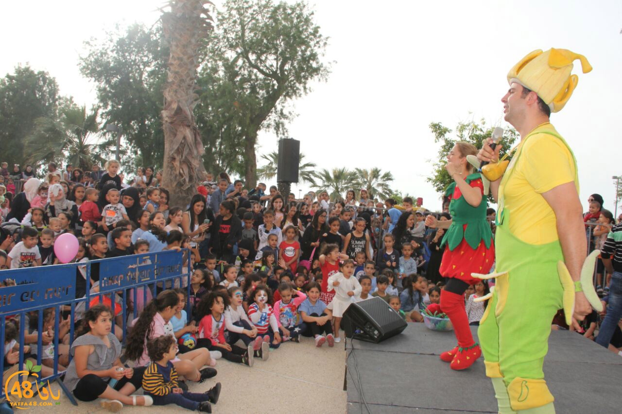 mahrajan jmaehery uwq (1).jpg